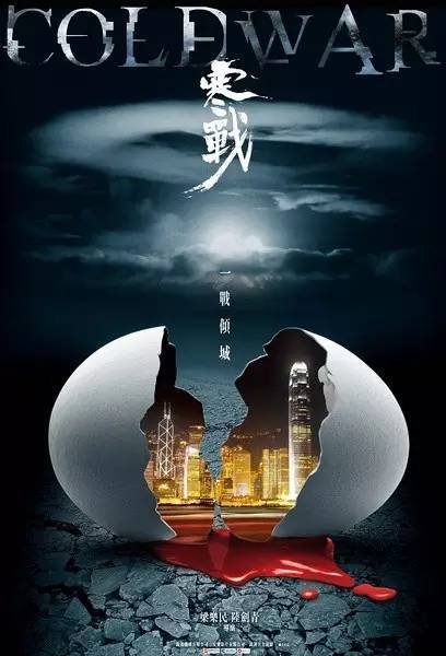 汉堡警察学院理工科文凭证书